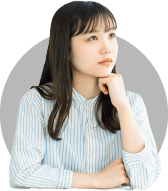 こんなお悩みありますよね